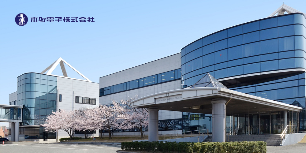 本多電子株式会社 営業 企画営業 法人向け ルートセールス 代理店営業 海外営業 いい求人net