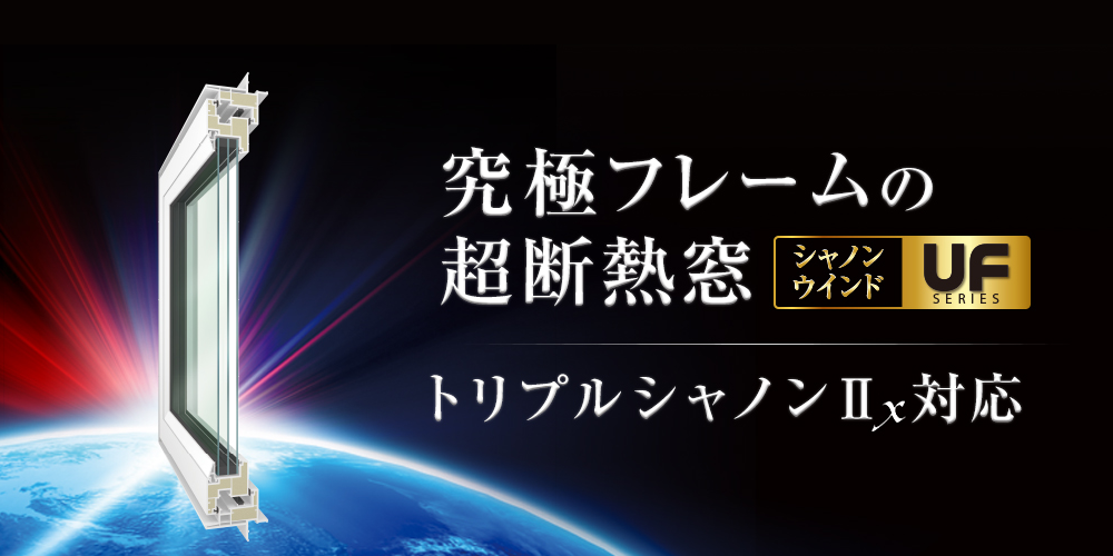 株式会社エクセルシャノン 営業事務 いい求人net